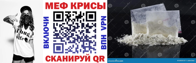 Виды наркоты Орехово-Зуево Кокаин  Меф мяу мяу  mega онион  Марихуана  ГАШИШ 