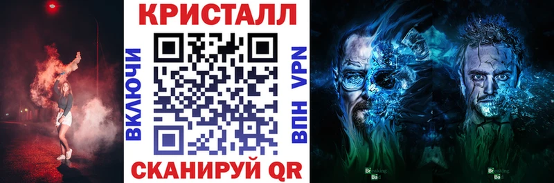 АМФЕТАМИН Розовый  купить закладку  Орехово-Зуево 