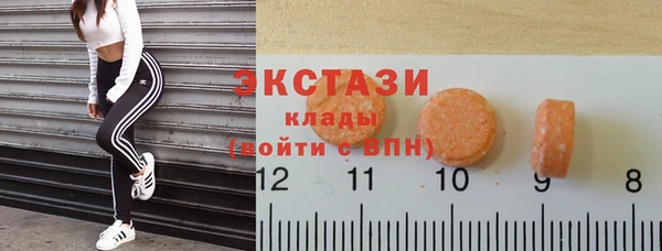 гашик Бугульма