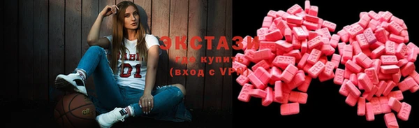 спайс Бронницы