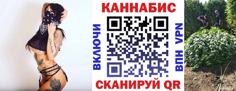 наркошоп  Орехово-Зуево  Шишки марихуана OG Kush 